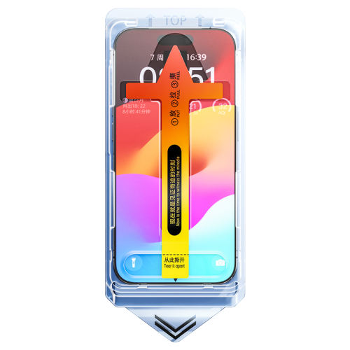 iPhone 16 Pro Max Ʒ?޳?⡿ ƷĤiPhone16promaxֻĤƻ16ֻ15promax¿14plus޳Ĥpmˤ13ipȫǱ16.8Ԫ