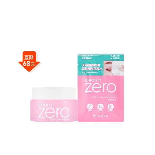 25ml жױҴױЯ39.9Ԫ