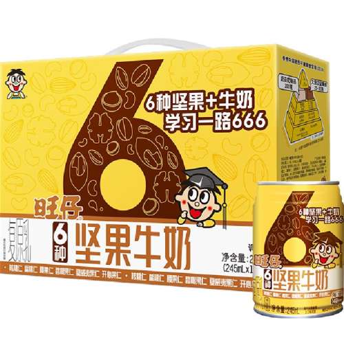 245ml*10ޣ̣ 1 ѧҵ6ּţ167Ԫ4(41.75Ԫ/)