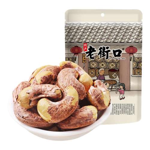 ش-A180Ƥ120g*1Գװ-˷ѡ ϽֿƤʼʳʳ10.9Ԫ