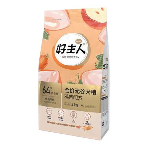 ͨóȮ2.5kg 0lb ˹ȮȮװȫ޹ȮȻëȫȮͨ122.19Ԫ3(40.73Ԫ/)