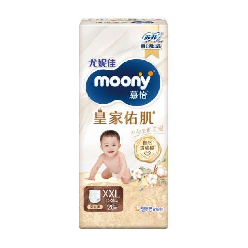 XXL26Ƭ15kg 1 ݼmoonyʼXXL95Ԫ