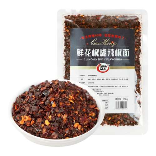 ڲľ100g+ʻ100g պˮز14.5Ԫ