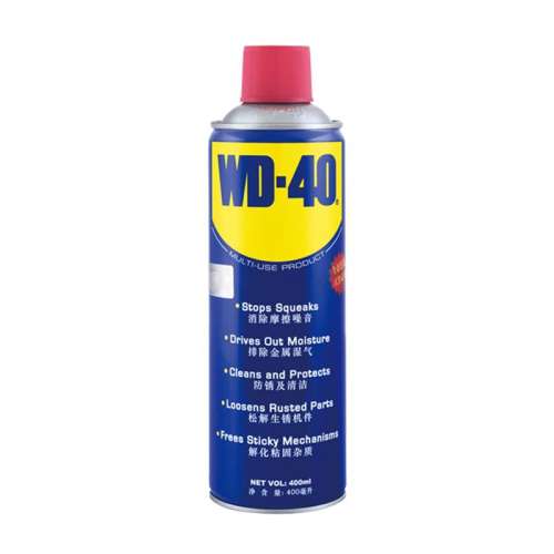 ۻ㣺ɫ wd40󻬼ӼɶϴҺ1858.72Ԫ2(929.36Ԫ/88VIP 95)
