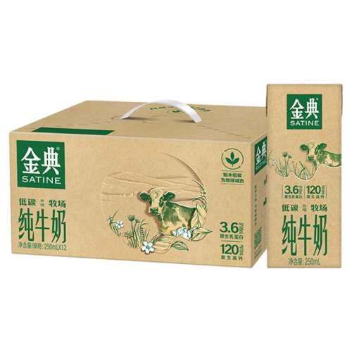 ̼ţ250ml*12 ٲ/䴿ţ̵̼250ml*12жͯѧӪƷ37.9Ԫ