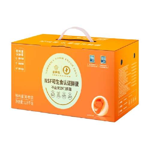 30ö ʥֿʳ1.8kg152.9Ԫ
