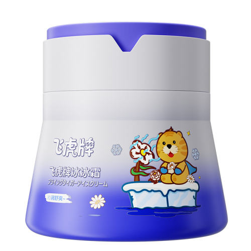 ��ɹ���滺*�ٽ��¡�����˪50g*1 ���°붫�������ͯ������˪