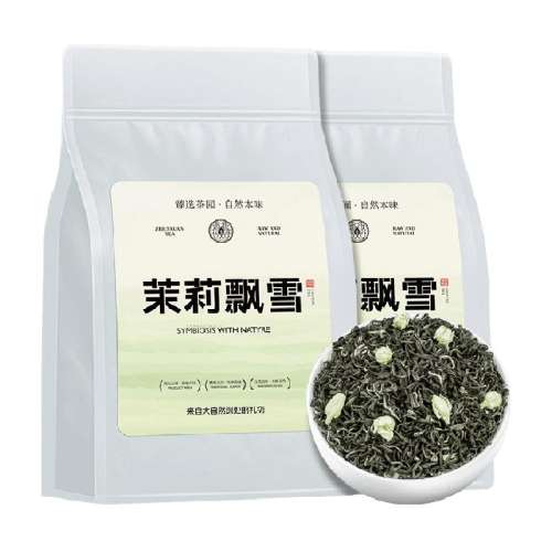 򻨲ŨͲҶ250g26.65Ԫ