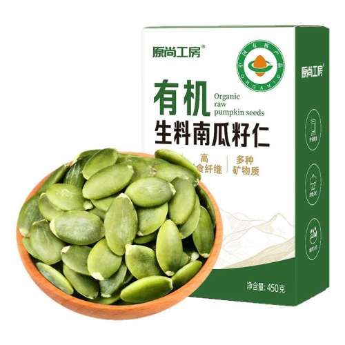 ԭζл ԭйлϹ450g޿Ϲɹز59.9Ԫ