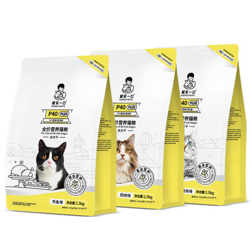 P40Ӫ 1.5kg ʵһڹٷ콢P40ϵè84Ԫ