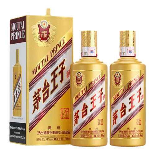 ڲ 500ml*2 53ę́ӾƽӽͰ׾374Ԫ