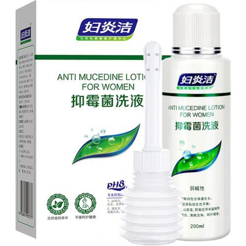 200ml ׽콢ѩùϴҺϴ32.49Ԫ(88VIP 95)
