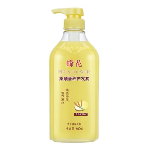 С󵰰600ml+Ʒϴ¶װ8mlx2 仨С󵰰˳޻14.9Ԫ