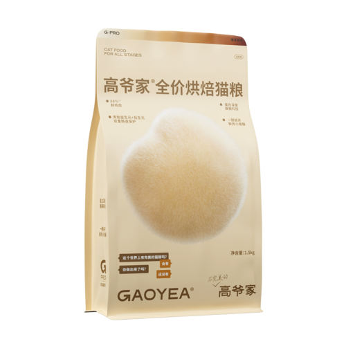 ζ 6kg ֱ䡿үȫۺ決èèèʵ284Ԫ