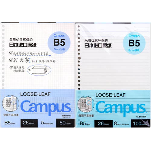 ˺о ʼǱʽ 50(A5) 콢ҳоֽҳ5.67Ԫ