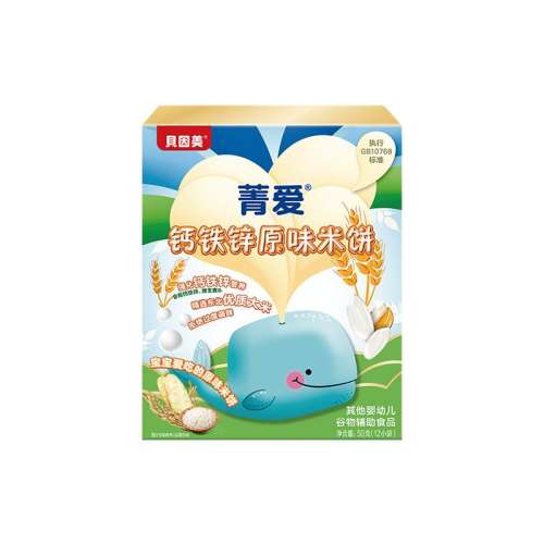 ۻ㣺пԭζױ ױӤ׶ʳ50g59.9Ԫ5(11.98Ԫ/)