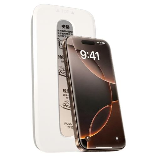 iPhone 16 Pro Max 1ƬװƷĤ 2026¿俵ƻ1623.22Ԫ