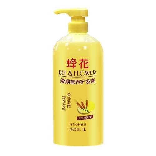 1000mL С󵰰 仨С󵰰׻˳˳19.9Ԫ