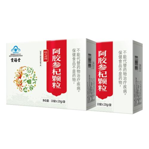 ��10��*20g/��������װ����һ���ģ� �����ý�֮Դ�ư�����轿���