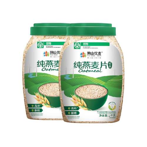 ɽƬ1kg*2Ͱװ229.5Ԫ5(45.9Ԫ/)