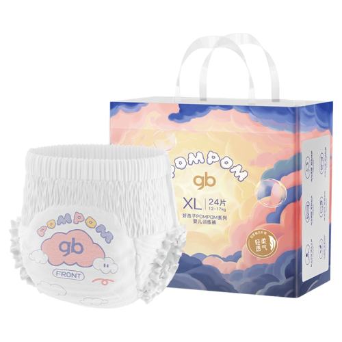 㡿XL124Ƭ12-17KG. úҹó͸69.9Ԫ