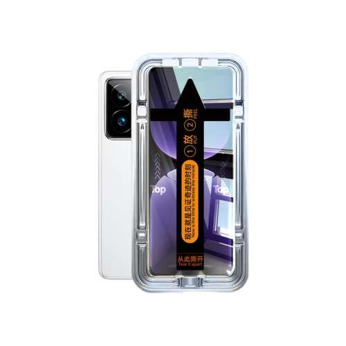 realme Neo7 se 1Ƭ˿ָơȫްױߡ GT7ProֻĤһ11.33Ԫ