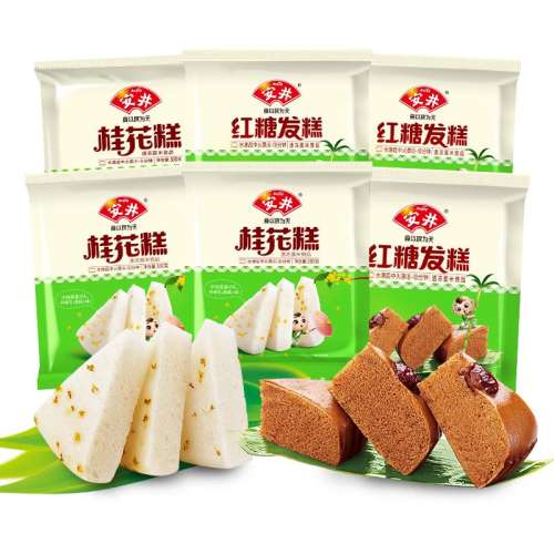 ڲ300g𻨸*3+400gǷ*3  𻨸*3+Ƿ*339.8Ԫ
