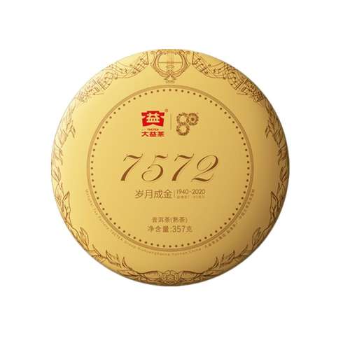 ʣ357g 7572202080651.63Ԫ3(217.21Ԫ/)