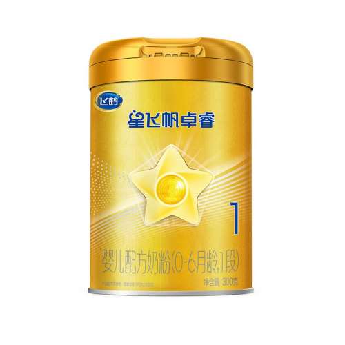 ڲǷɷ׿1300g 1 ɺǷɷ׿1̷118Ԫ