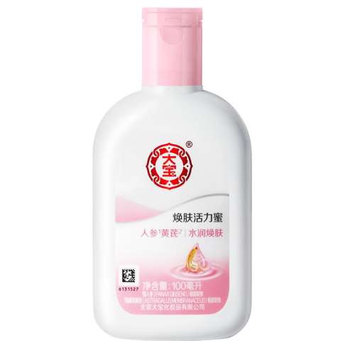 100ml 󱦻ۻˮʪҺ76.6Ԫ4(19.15Ԫ/)