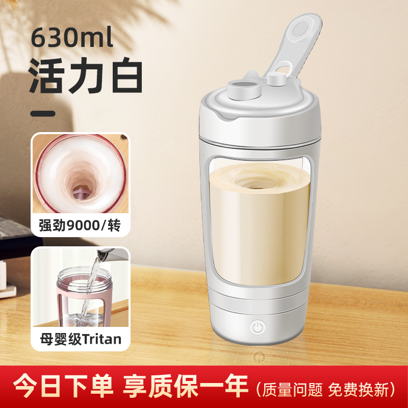 ¿tritanȫԶ豭綯ȱŮҡҡЯʵ48.9Ԫ