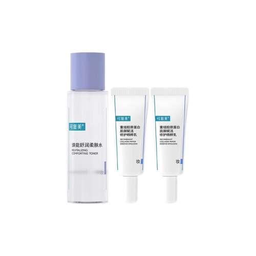ڲˮ50ml+ԭ5ml*2֧ ɸˮԭˮװ39.8Ԫ
