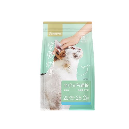 㡿2kg*1 2kg ѡȫèԼ۱129.6Ԫ4(32.4Ԫ/)