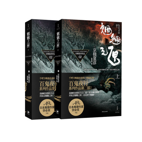 ���ٷ����桿����֮ϻ�����£������� ����������Ʒ �����ľ�