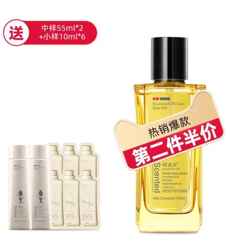 30ml ӯ˳30ml*1 򻤷ͷ㻤60Ԫ4(15Ԫ/)