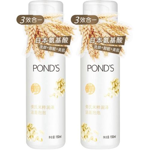 ڲ160ml ϰ״160ml25.9Ԫ