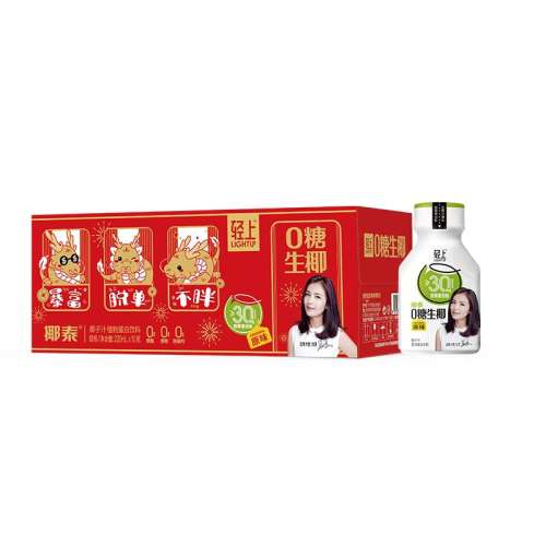0Ҭԭζ220ml*10ƿϲС Ҭ̩0Ҭ220g*10ƿҬ֭ˮ27.9Ԫ