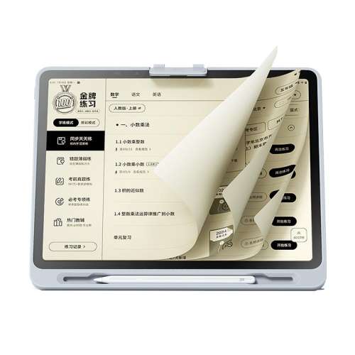 ּ2396P30(8+4/256G) :+ɰ++ 256GB ٷ ҵAIѧһT302719Ԫ