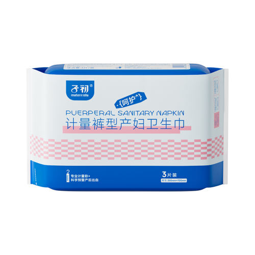 L루10ƬǿͲ3-5 ӳרôſ12.9Ԫ