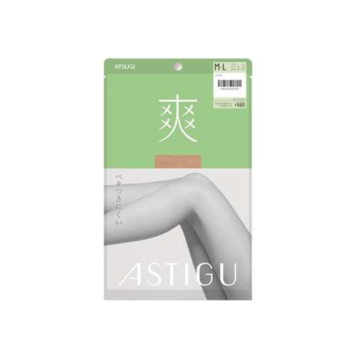 323ǳɫ M-L /ATSUGI/ľ171Ԫ5(34.2Ԫ/88VIP 95)