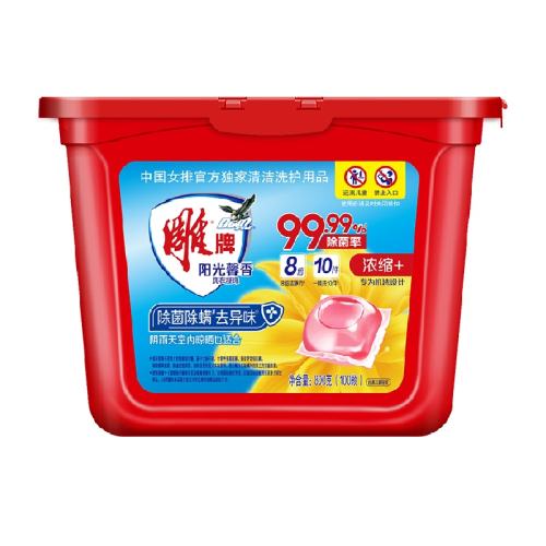 ܰϴ800g141.9Ԫ