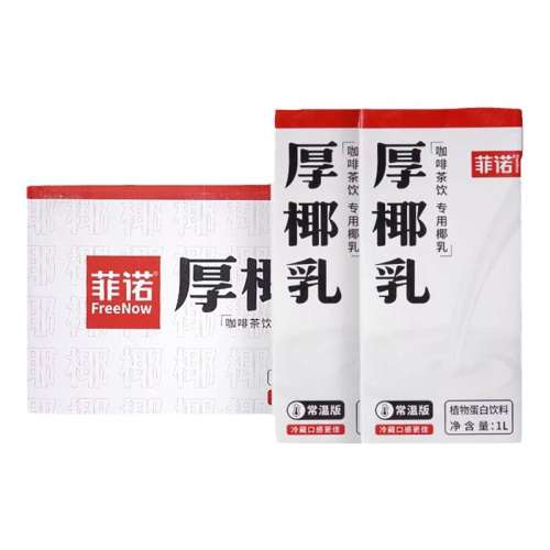 ޸䡿Ҭ1kg*12 ŵҬ1Lװ12ֲﵰ139.8Ԫ