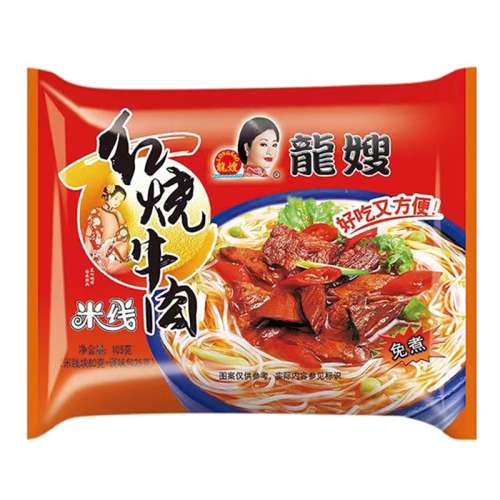 ����ţ��*3�� ��ɩţ�����ߴ�װ������9.7Ԫ