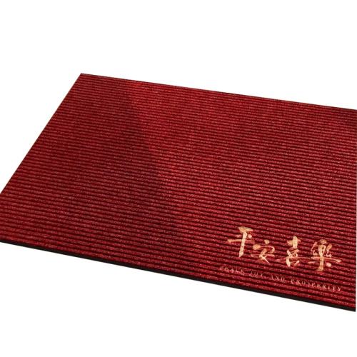 ����ƽ��-�ڻ�ɫ���ճй���.���ֲ��š� 50*80cm���Ӻ���ء� �������ظ߼���������ϴ��ɳ����