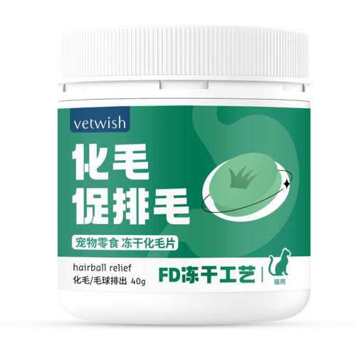 ﶳèƬºͻë 40g vetwishèƬºë69Ԫ