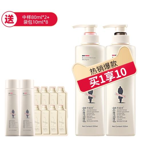 420ml ޻ϴˮ+ ȥмϴˮ72.99Ԫ