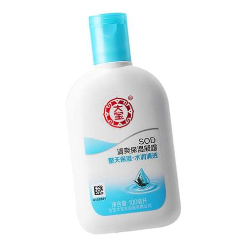 ˬʪ¶100ml*1ƿ 100ml SODˬʪ¶Һ˪9.9Ԫ
