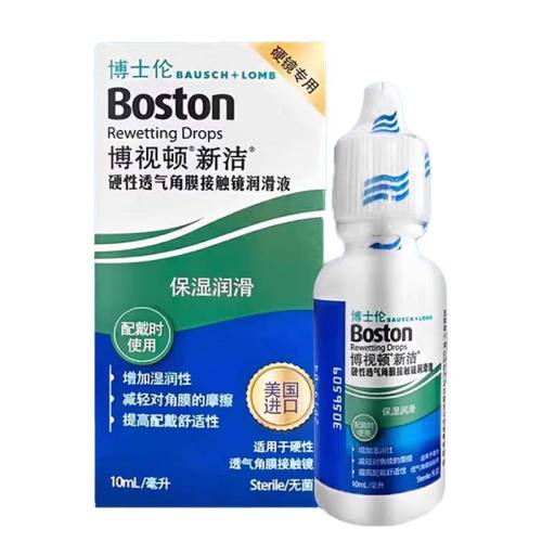 Һ30ml*1ƿŻȴ ʿײӶ½໤Һ120mlĤok½ҺTF10Ԫ