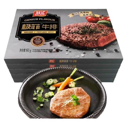 ڲţ160g*2 ˫ţŷζζţ32.86Ԫ
