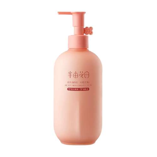 ʧõ250ml Ķʪ209.5Ԫ5(41.9Ԫ/)
